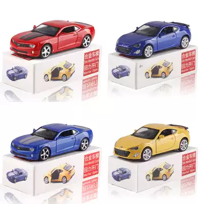 Metal simulation Toyota86 Chevrolet Cemreo Luo Huili open door children's toy alloy car model