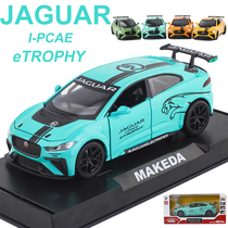 New product 1 32 alloy small car model toy door opening back force sound and light with base < 14 years neutral