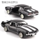 1:36 Xe hợp kim 5 inch Xe thể thao RMZ Porsche 918 Mercedes-Benz G63 kim loại mô phỏng xe đồ chơi - Chế độ tĩnh