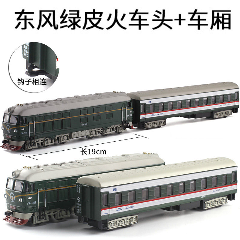 Hot promotion 1:87 Dongfeng headed carriage alloy sound and light green leather train model classical children's toy car