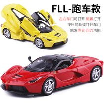 1:32 emulation FFL small car model toy sound and light back force pull out three doors 32161
