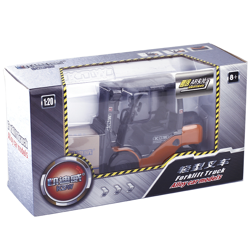 Kaidiwei 1:20 light forklift alloy toy engineering vehicle warehouse moving truck fork arm lifting car model