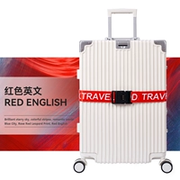 Красный чемодан, ремень, английский