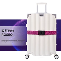 【Rose Red Leopard Print】 Brock Password Brock Brock/2,3 м