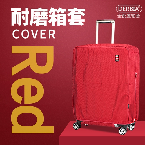 Чемодан, защитный чехол для путешествий, водонепроницаемая износостойкая куртка, 26 дюймов, ткань оксфорд, увеличенная толщина