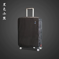 Black Bear Oxford [20 дюймов] бокс -сет