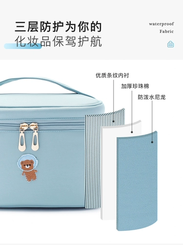 Брендовая водонепроницаемая косметичка, вместительная и большая сумка, портативная большая сумка-органайзер для путешествий, премиум класс