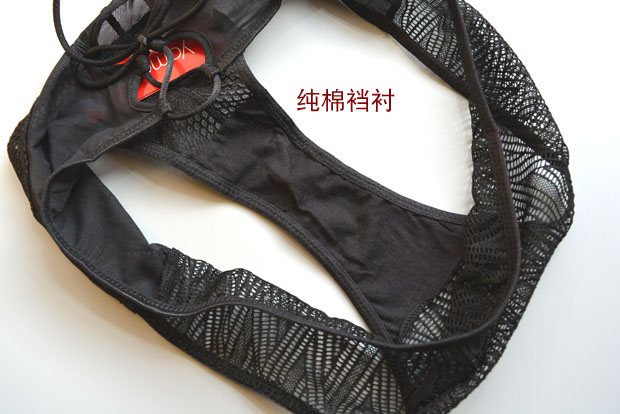 Ý Ya ** mông đẹp gợi cảm thiết kế áp phích hông và hông nửa hông thấp eo hẹp tam giác đồ lót của phụ nữ M / L / XL - Tam giác các loại quần lót nam