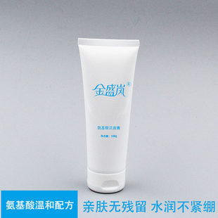 Кто говорит недорогой без хороший материал Аминокислота facial cleanser умыть лицо молоко мыть Слабый кислотность Не плотный или ослепительный