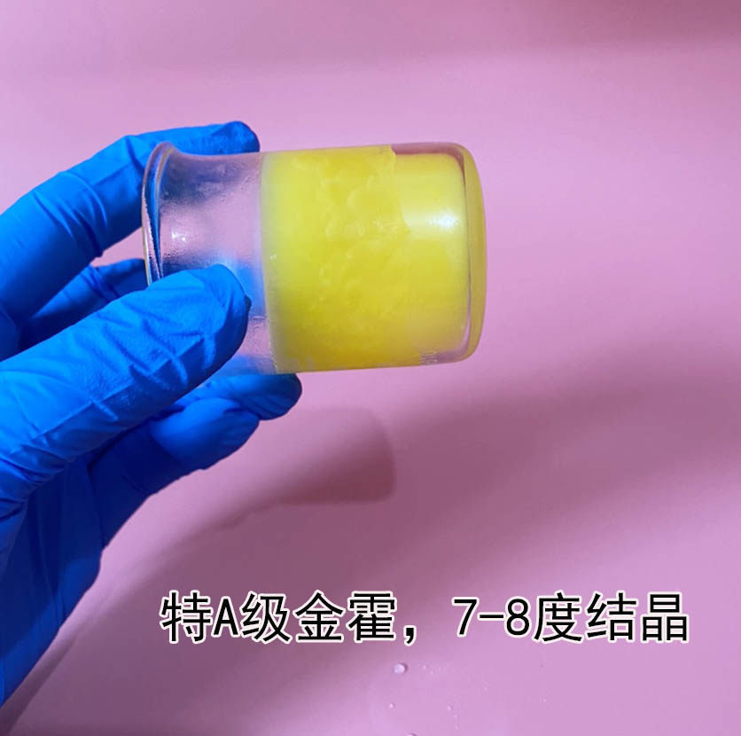 天然荷荷巴油100ml 蓝玫丫基础油解析