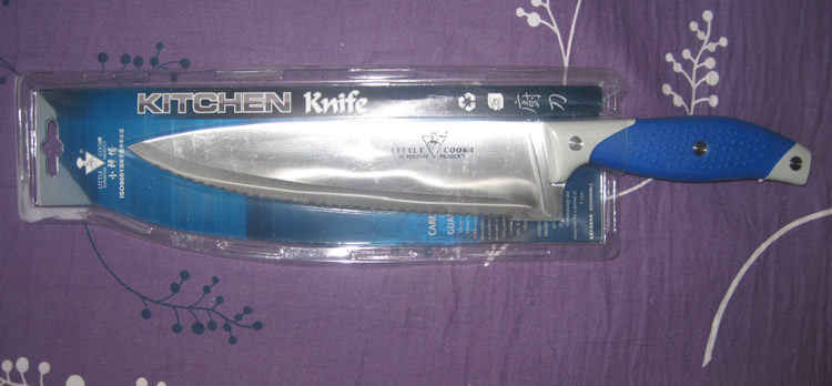 Turkish yakiniku special knife, serrated knife, wind pattern knife, freezing knife, Turkish yakiniku machine