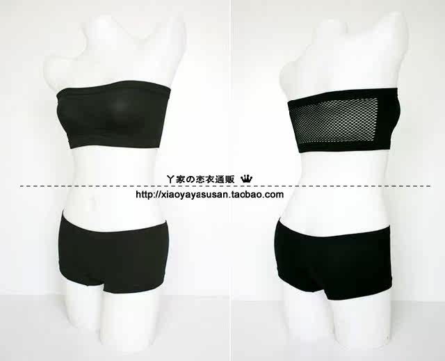 Corset amincissant - Ref 695613 Image 4