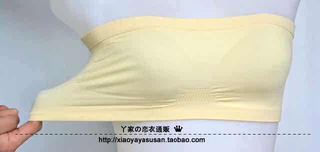Corset amincissant - Ref 695613 Image 10