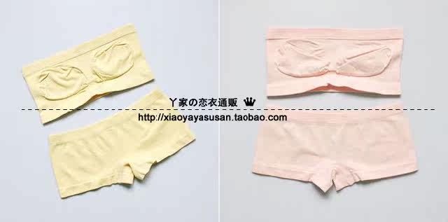 Corset amincissant - Ref 695613 Image 9