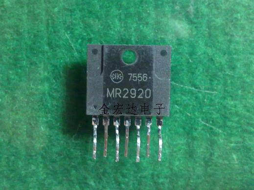 MR2920 Gold Hongda Electronic Spot Stock Quality Assurance Welcome RFQ