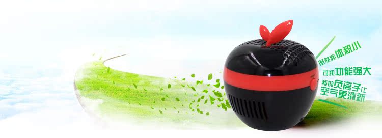 Humidificateurs USB - Ref 443624 Image 7
