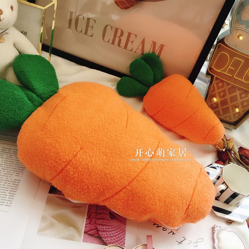 Mềm mại dễ thương dễ thương gối cà rốt mềm + chăn NAP đệm chăn kép sử dụng điều hòa không khí chăn gối tựa lưng trên giường