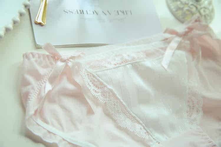 Slip doux - Ref 644245 Image 20