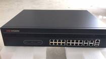 Project Residual Processing Hikvision Decoder DS-694UD DS-6908UD 6910UD 6916UD