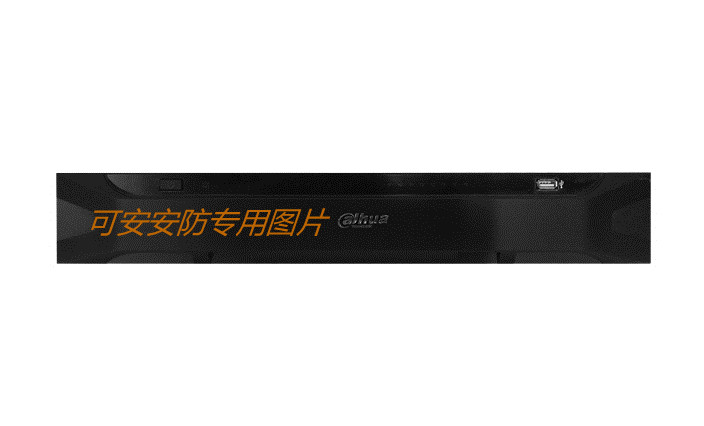 Original Dahua 6 Road Network Video HD decoder DH-NVD0605DH-4K Spot-Taobao