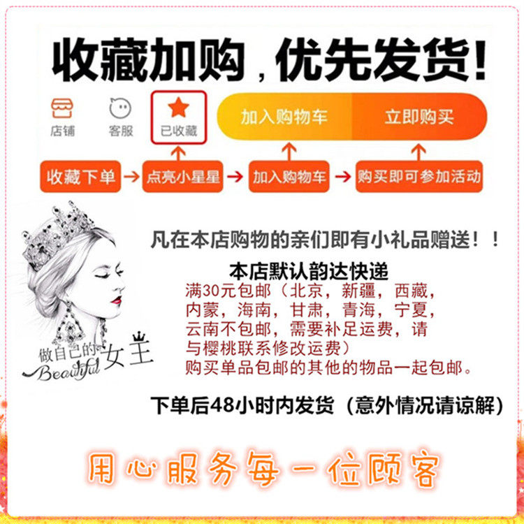 Accessoires pour perruques - Ref 228528 Image 5