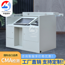 Steel school teacher multimedia podium Banbantong classroom central control desk Folding push-pull electric education podium customization