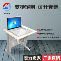 Bohua school multimedia teaching Steel and wood computer desk electronic reading room Single and double three-person desks and chairs factory direct sales