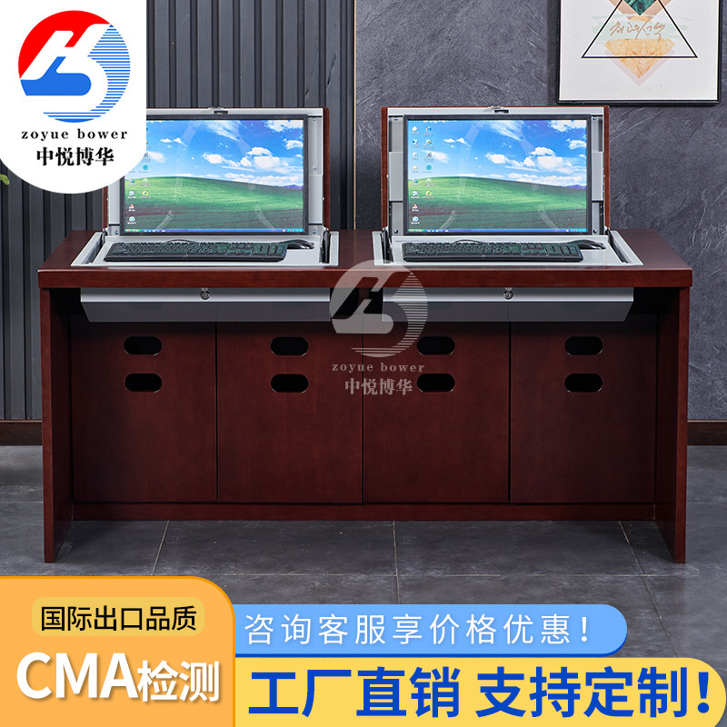 Single double red brown wood grain overturning computer desk solid wood appliy desk staff table organ unit training table