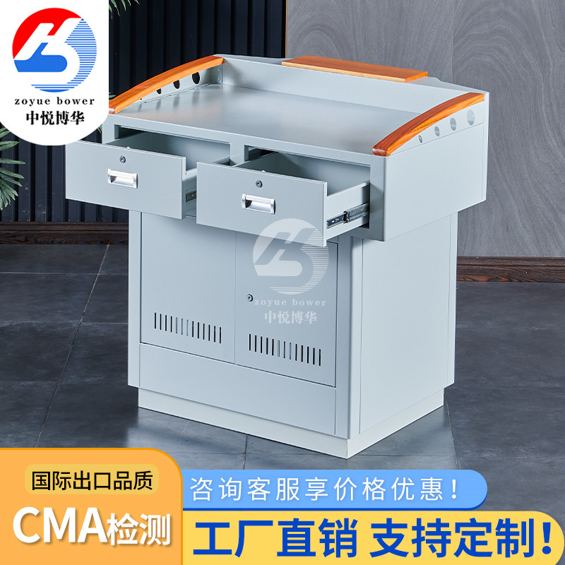 School Classroom Multimedia podium Bambantong Double-drawer steel Teacher Middle-control electronic talk desk campus furniture