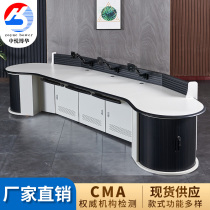 Command Center Monitoring Operation Ball Box Fashion New Monitoring Room Control Desk Video Surveillance Table