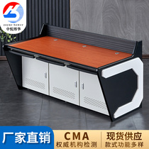 Double-Linked Triple-Universal Control Center Console Monitoring Room Monitoring Desk Command Desk