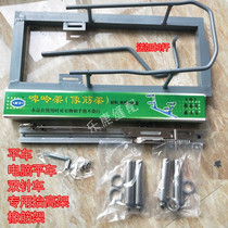 Computer flat car lifting overhead pull waist pull elastic beer frame nose support frame double needle car rubber band rack upper pants