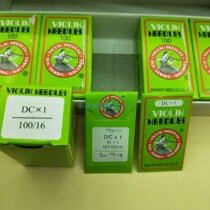 Violin DC Bag Sewing Machine Needle Lock Edge Machine Needle Torture Edge Machine Needle Old Sewing Machine Needle Home Industrial Needle