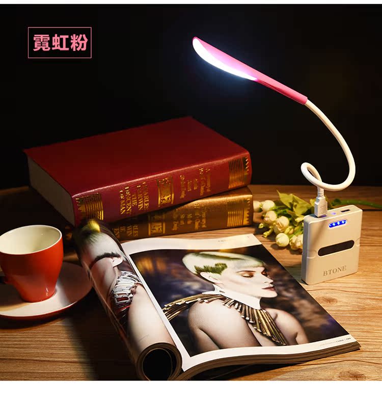 Lampe USB - Ref 376394 Image 47