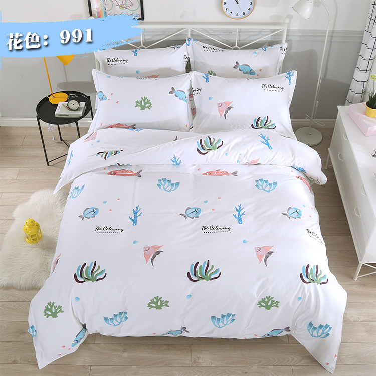 Fan Welfare Pure Cotton Linen Quilt Cover Fabric Four Sets Pillowcase