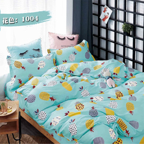 Mengyuowan home textile thickened cotton twill four-piece set 1 8 m bed stripe printing pastoral flower blue sunflower