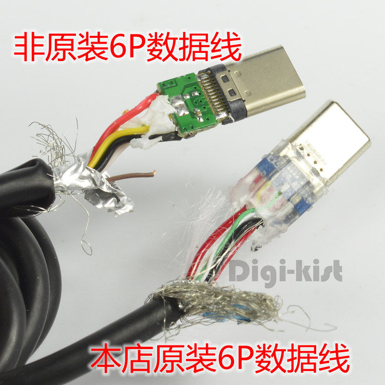 chargeur HUAWEI pour téléphones HUAWEI HUAWEI - Ref 1291041 Image 7