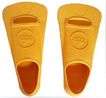 Yingfa short flippers available in children and adult sizes XXXS-XL