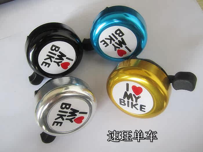 Avertisseur de vélo - Ref 1456205 Image 5