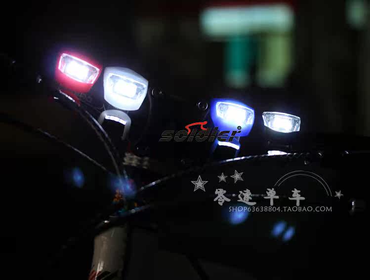 Eclairage pour vélo - Ref 2400843 Image 13