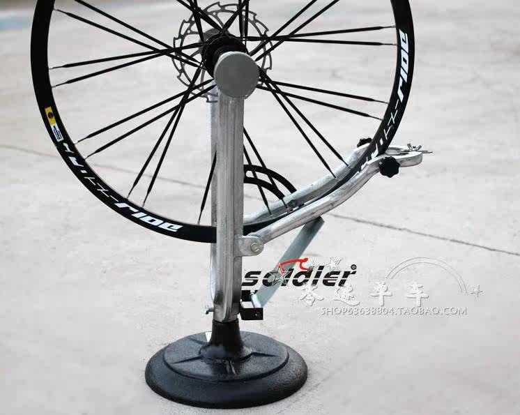 Outils pour vélo - Ref 2288115 Image 6