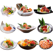 Japanese ceramic retro creative tableware super large Sacca plate shaped dish dry ice plate Japanese commercial hot pot restaurant