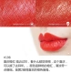 Lan Yu Jing lụa tơ tằm satin satin mờ mịn son 105/378/368/295/290 màu ma black rouge a21