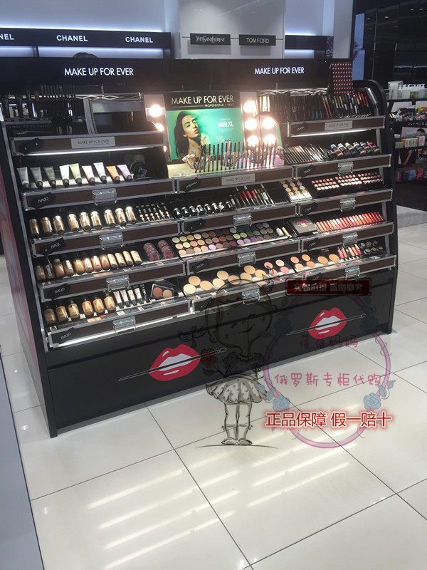MAKE UP FOR EVER 珂 HD HD New HD Không có vết tinh bột lỏng bột mật ong 6.2g 8.5g eglips phấn phủ