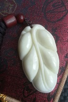 Lantian jade pendant hanging with golden branches jade leaves jade pendant female jade carving jewelry living jade shipped from Xian Shaanxi Province