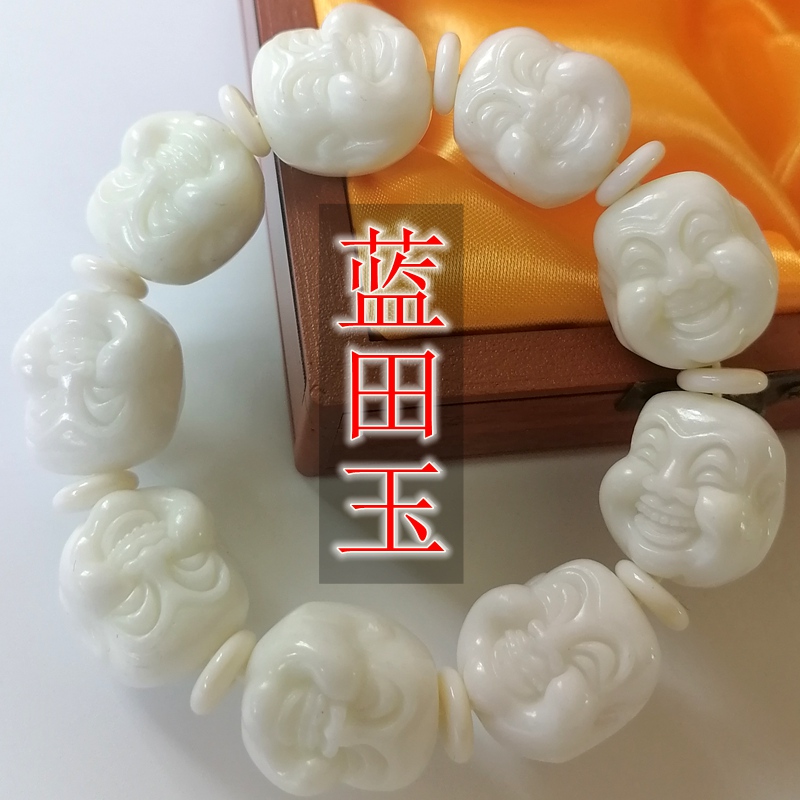 Lantian jade men's bracelet Buddha head Nafu hand string hand carved smile mouth often open rich and peaceful auspicious culture