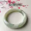 Shaanxi Lantian jade high goods bracelet Cui color origin new natural jade bracelet characteristic quality natural charm
