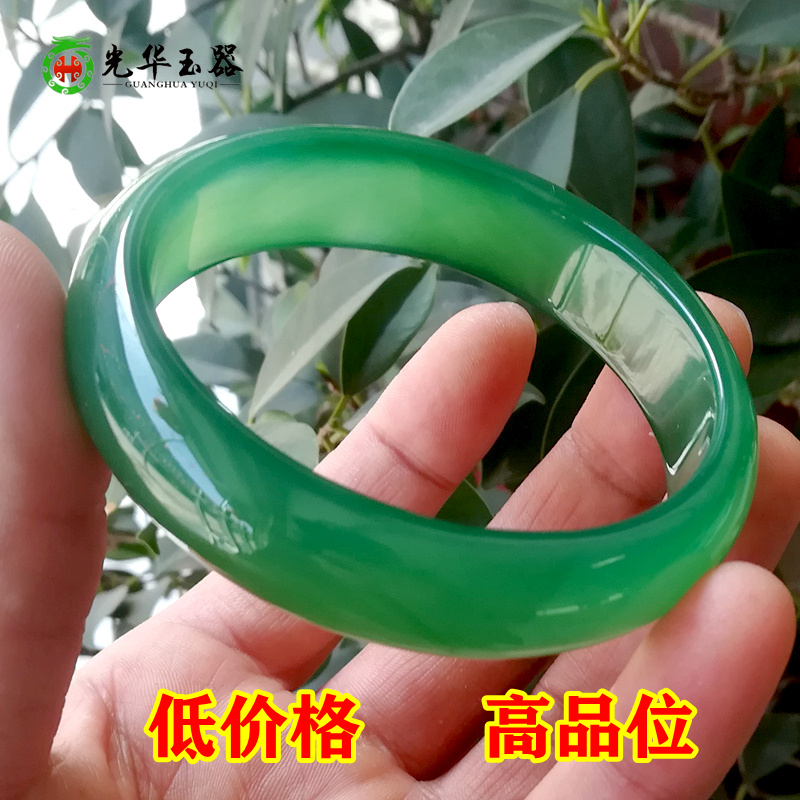 Jade Medullary A stock blue field jade bracelet sends a friend to a mother's gift Guanghua jade ware New items discounted
