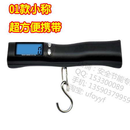 Precision mini hand says mobile scale electronic scale delivery package portable luggage scales with backlight 40KG