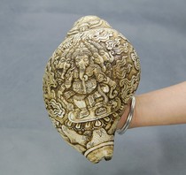 Treasures for Buddha Buddha statue Dharma conch offering to the guru Nepal carved white conch elephant head God of Wealth